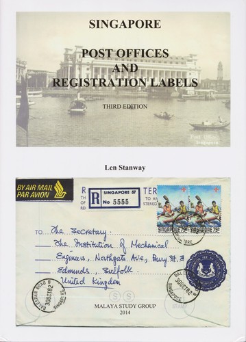 Singapur postämter und - postÄmter,