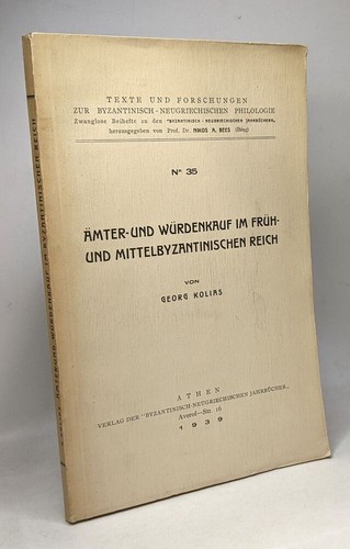 ämter und würdenkauf - Ämter-und,