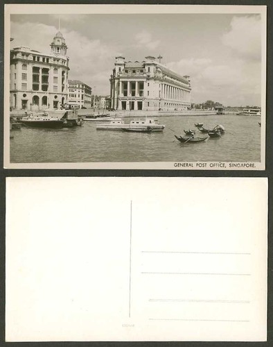 Singapur alte echt foto - singapur,